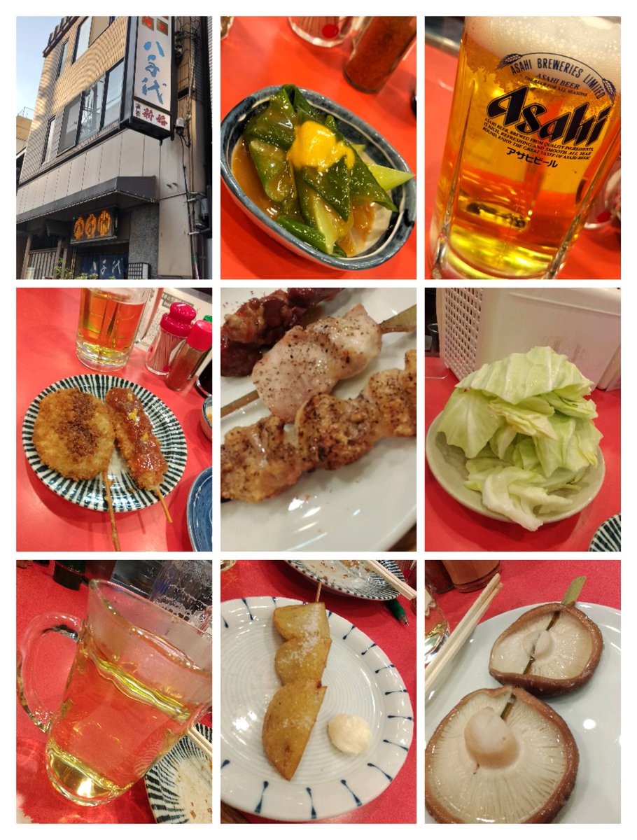 おひとり様

行きつけの焼き鳥-{}@{}-

この後は赤花さんのLIVEに