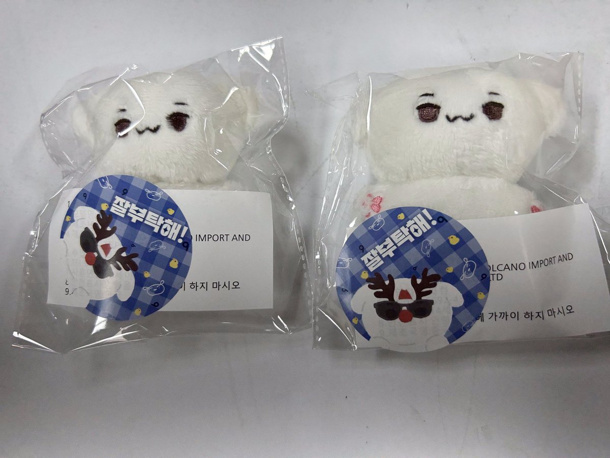 HarumioKorea's tweet photo. Meet this cute #doll, the adorable companion you've been looking for!🧸💕
🛒Store Link :
https://t.co/FaN5BxzshO
❤️ Ships Worldwide
Share with us your latest findings, we're eager to know!
#customorder #korean #harumio #ParkJungah #dangjjangi #volleyballplayer #witchform https://t.co/UUe8bRAq5n
