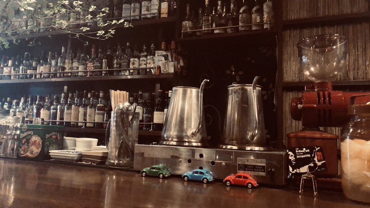 birdland1990's tweet photo. 北千住バードランド
GW後はとてもゆったりとした時間が流れています☕️
#birdrand #北千住 #レコード #Jazz #music #ミュージック #音楽 #バードランド #ジャズ #オリジナルカクテル #ウイスキー #マスター #バーテンダー #音楽好きと繋がりたい https://t.co/ldNb4ltrCr