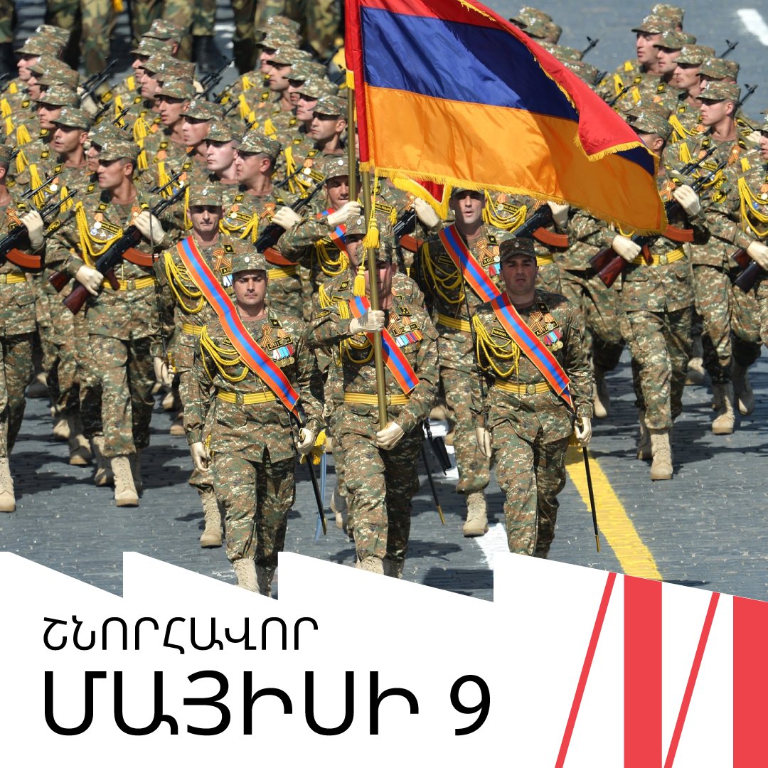 company_impulse's tweet photo. Happy 9 May!

#impulse #impulsemanagementcompany #victoryday #Armenia #army https://t.co/XRv9qziQ9q