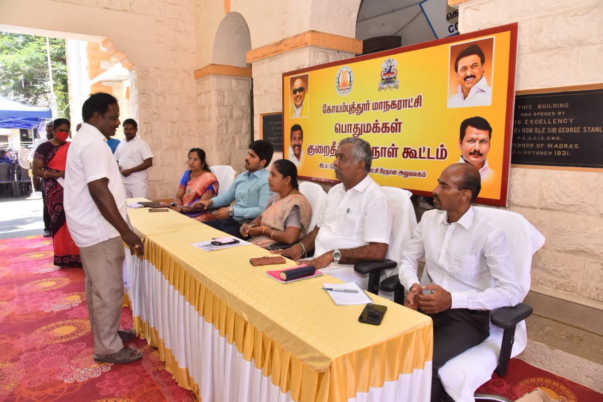 KalpanaMayor's tweet photo. கோயம்புத்தூர் மாநகராட்சி பிரதான அலுவலகத்தில் நடைபெற்ற பொதுமக்கள் குறைதீர்க்கும் நாள் கூட்டத்தில் பொதுமக்களிடம் கோரிக்கை மனுக்களை பெற்று சம்பந்தப்பட்ட அதிகாரிகளிடம் வழங்கி உடனடியாக தீர்வுகான உத்தரவிட்டோம். இதில் மாநகராட்சி ஆணையாளர் திரு.மு.பிரதாப் இ.ஆ.ப அவர்கள், https://t.co/cqcGj2VqCR