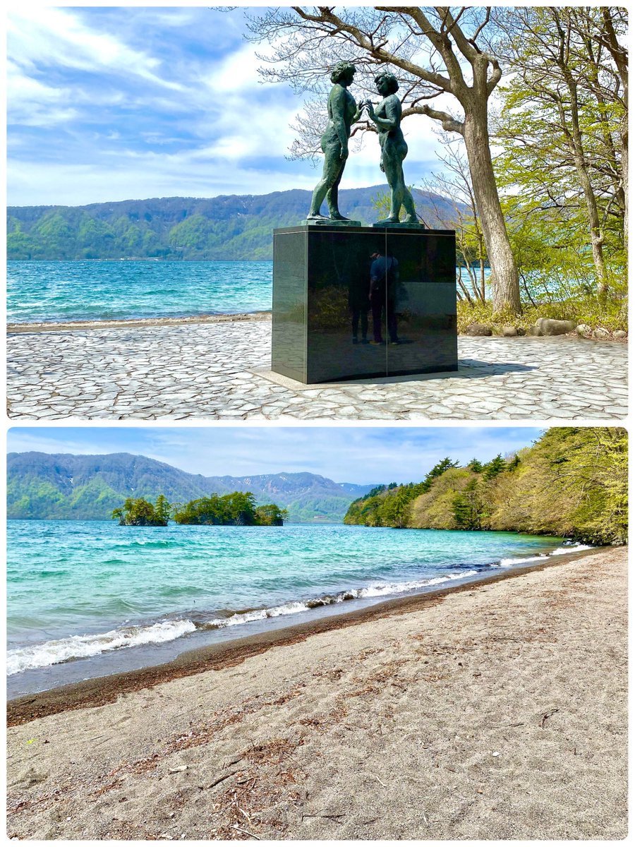taa_story_com's tweet photo. ３日(水)青森市にて！十和田湖🌊ゴールデンウイーク🙌眺めはとても良かった✨寒かったけど🥶お散歩してマイナスイオン感じて小腹満たしにバラ焼きまん😋生地が厚みあってフワフワ👏美味しかったです💨
#岩手県 #東北 #観光 #グルメ #ドライブ https://t.co/SSjwH09rDa