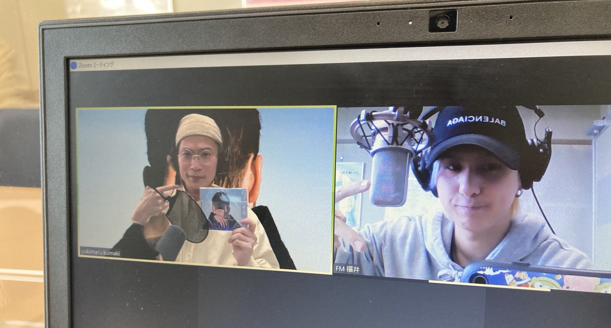 mc_kobosi's tweet image. #FM福井 #UpdateEvening
17:45〜19:00 生放送📻

本日はゲストにLucky Kilimanjaro (@Lucky_klmnjr )から
熊木さん (@yukimaru_lk )
がリモートゲストです🙏

ニューアルバム 『Kimochy Season』がめちゃくちゃ最高だったのでインタビュー楽しみです💿

ここら聞けます👉 radiko.jp