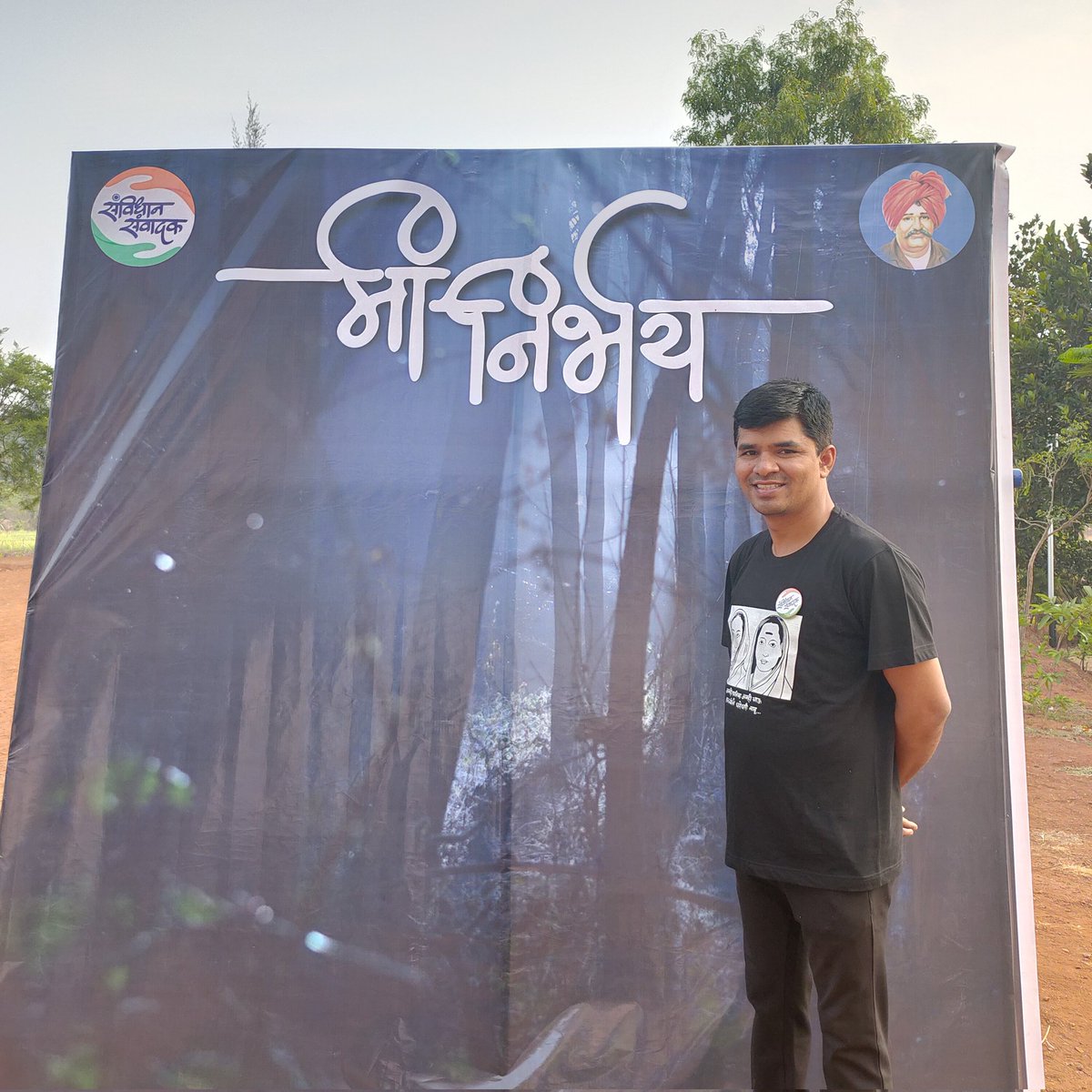 KrishnatSwati's tweet photo. #NewProfilePic https://t.co/OUNSXYgU8b