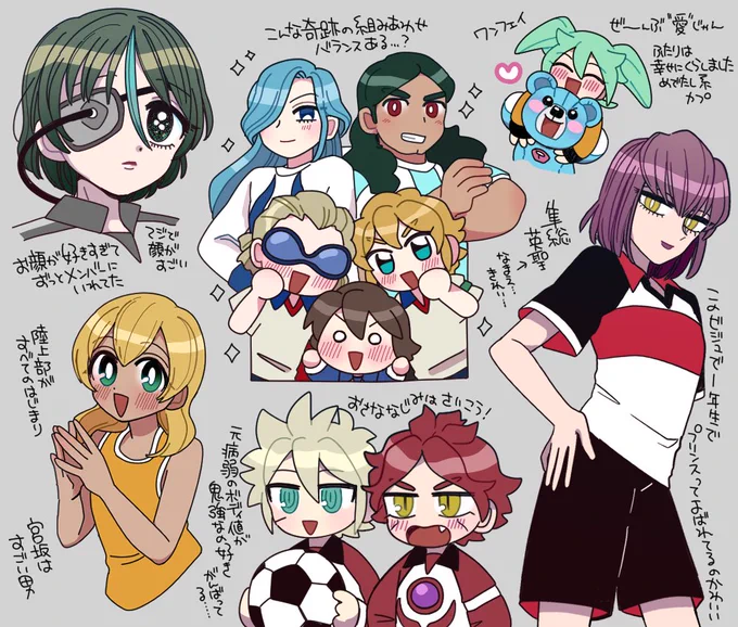 久しぶりにイ絵描きました⚡️⚽️