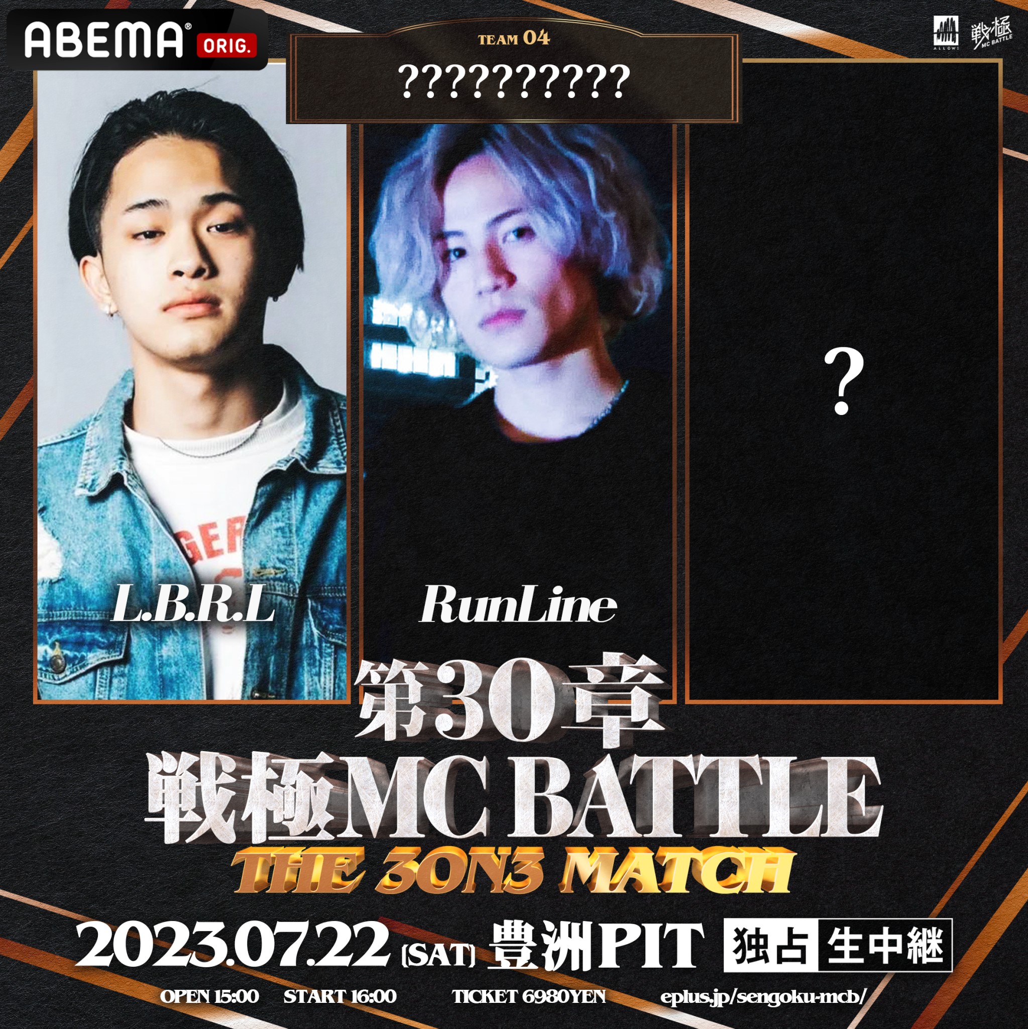 戦争ごっこ 狂三 SP WS】戦争ごっこ 狂三(サイン)【SP】Fdl/W120-006 - C-labo