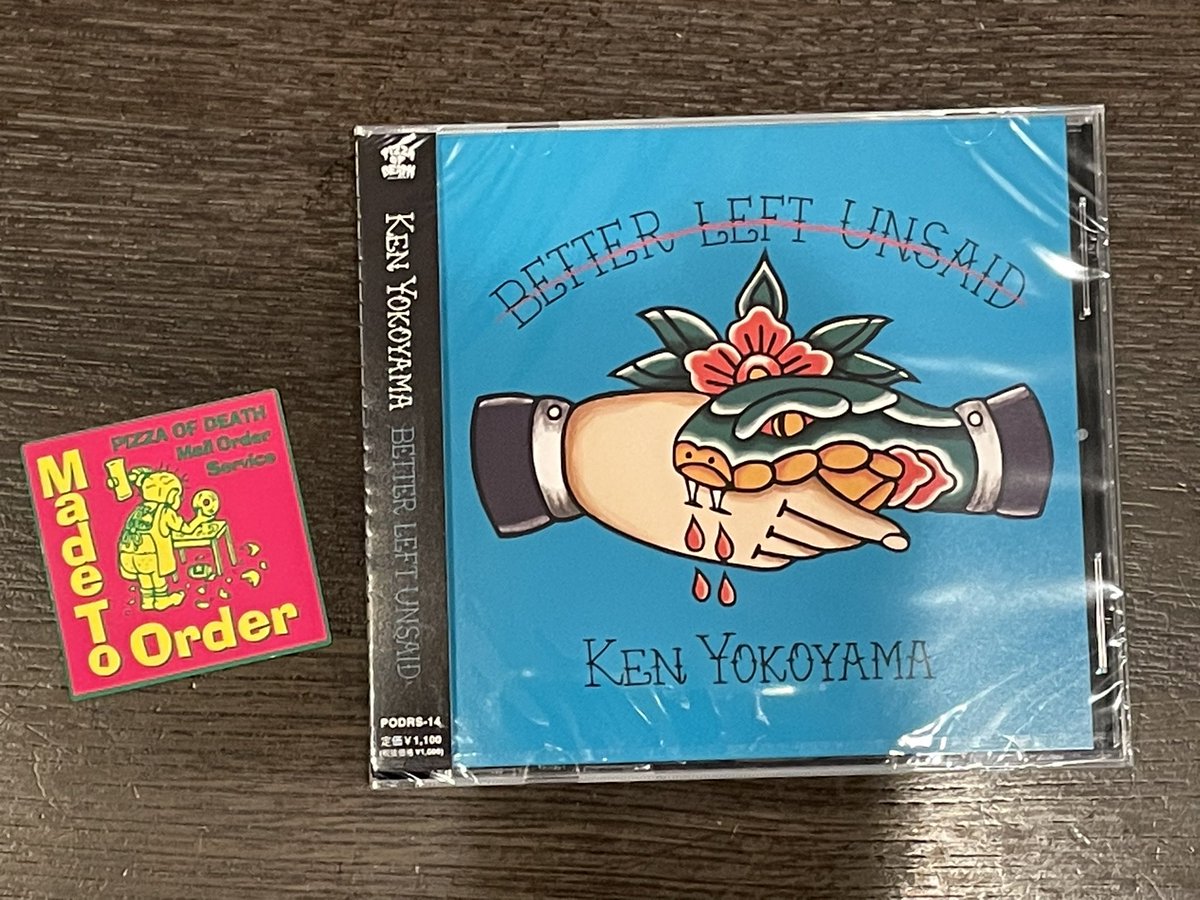 我が家にもKenyokoyama来てたー☺️
#kenyokoyama
#betterleftunsaid