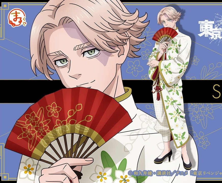 inupipurin's tweet photo. these two are matching as usual im SICK https://t.co/HUdhJfAdwv