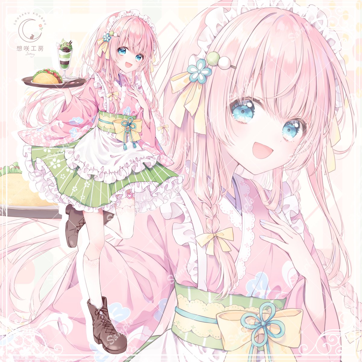 お知らせ 〗 あまねもも様とタコス屋ブレイズ様のコラボ用イラストを