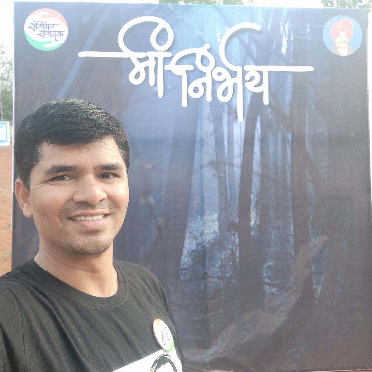 KrishnatSwati's tweet photo. #NewProfilePic https://t.co/RomK0kIQB5