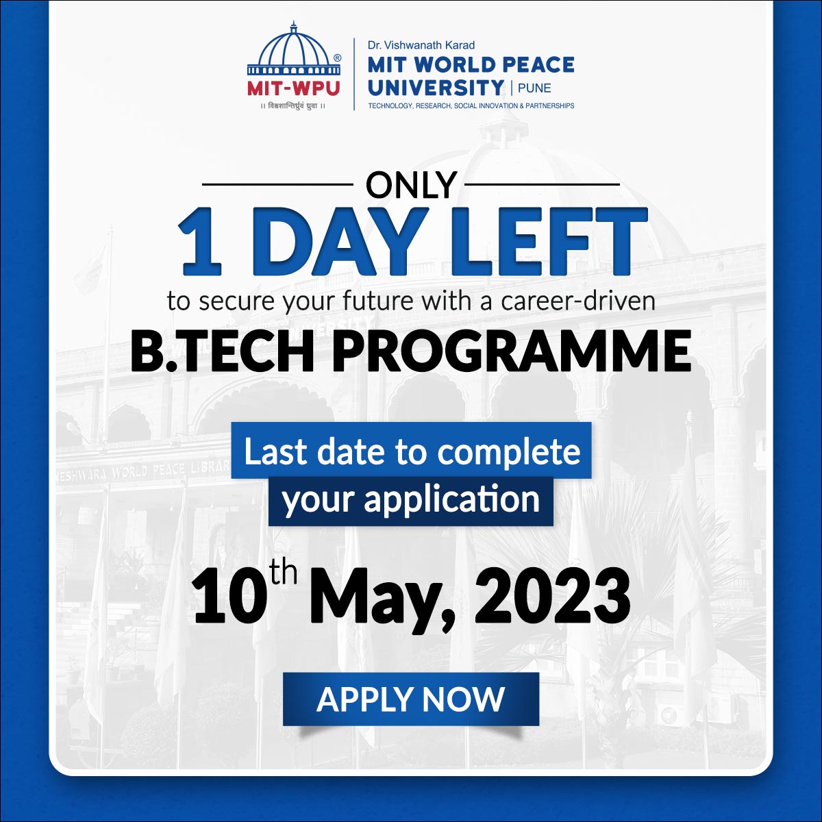 vidyavision_com's tweet photo. Only 1 Day Left to Secure Your Future With a Career Driven https://t.co/75bWtDbXyb Programme.
Last date to complete your application is 10th May 2023.

Apply Now - https://t.co/OkZvqMtEhm

#mitwpu #mitwpuadmission #btechadmission #Admissionopen #mituniversity #btech https://t.co/P727PRrp6d