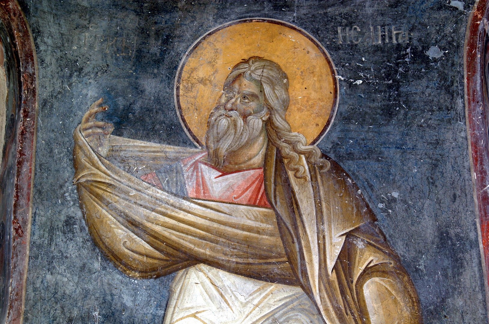 ветхие пророки