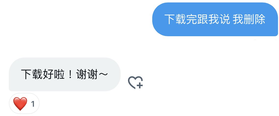 유미 tweet media