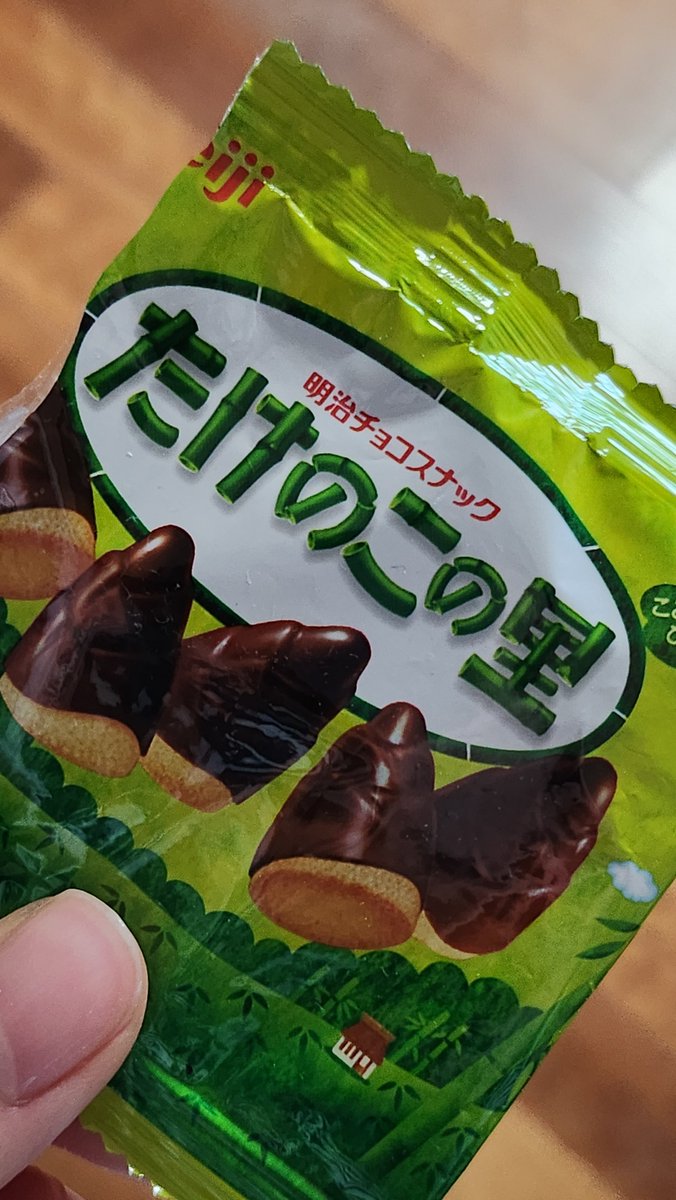 soobindk's tweet photo. 우연한 숩민수 https://t.co/ndwlB0v8MN