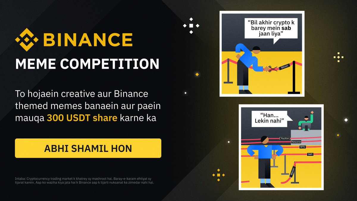 Binance Pakistan 🇵🇰 tweet media