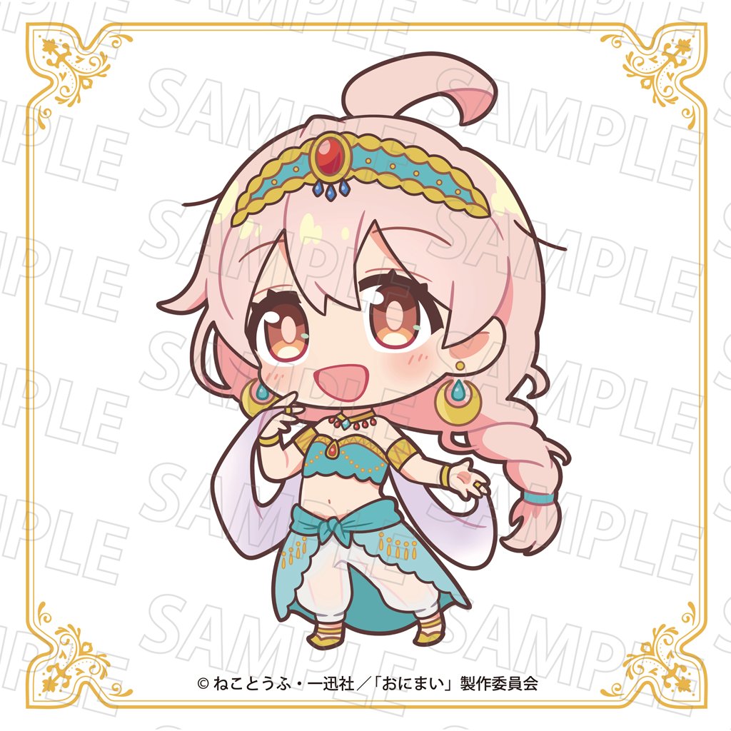 ♂️お仕事告知♀️ 『#お兄ちゃんはおしまい』のポップアップストア