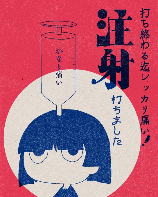 #可愛いと思う画像をなんでもいいので無言で1枚あげろ