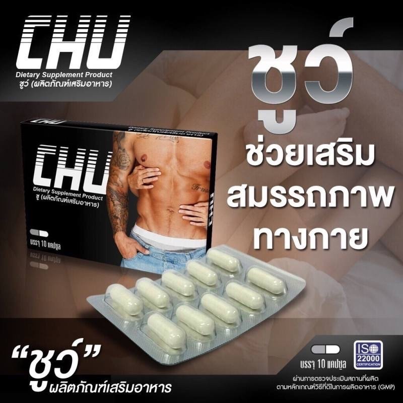 ยี่ห้อนี้เขาว่าดีจริงใหมใครเคยลอง
s.lazada.co.th/s.j3oV4?cc