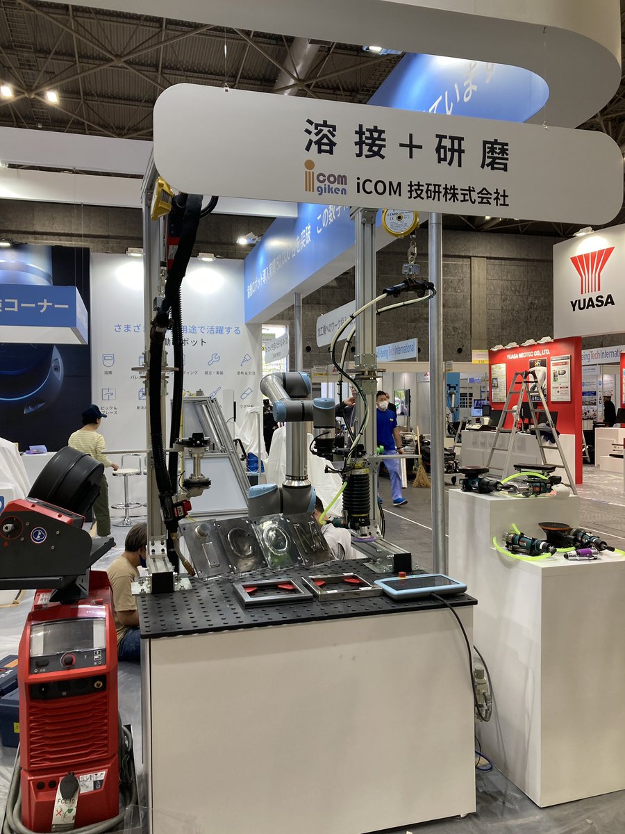 iCOM91889622's tweet image. 明日から未来モノづくり国際EXPO会期です！
#未来モノづくり国際EXPO
#ユニバーサルロボット 
#UNIVERSALROBOT