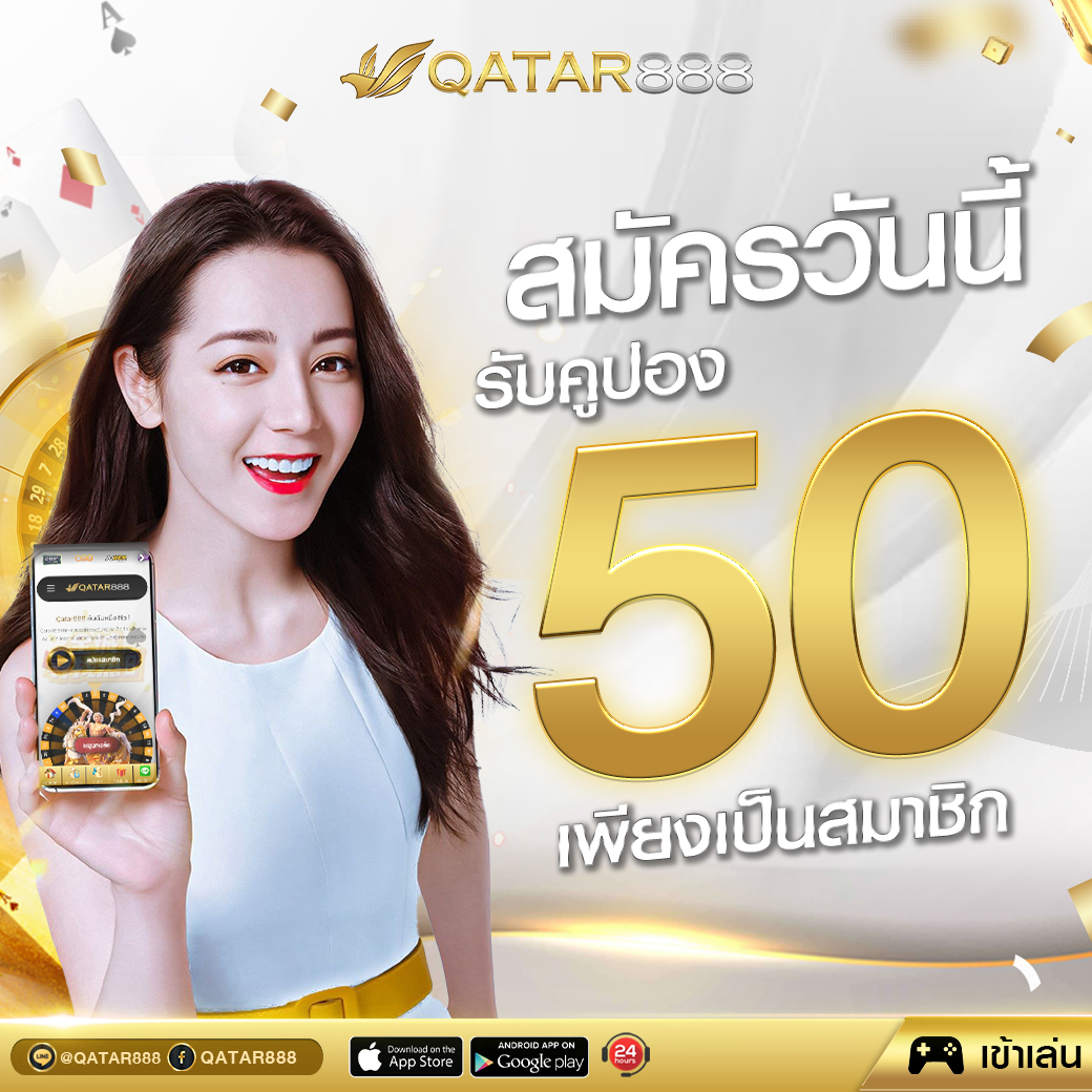 เครดิตฟรีกดรับเอง tweet media