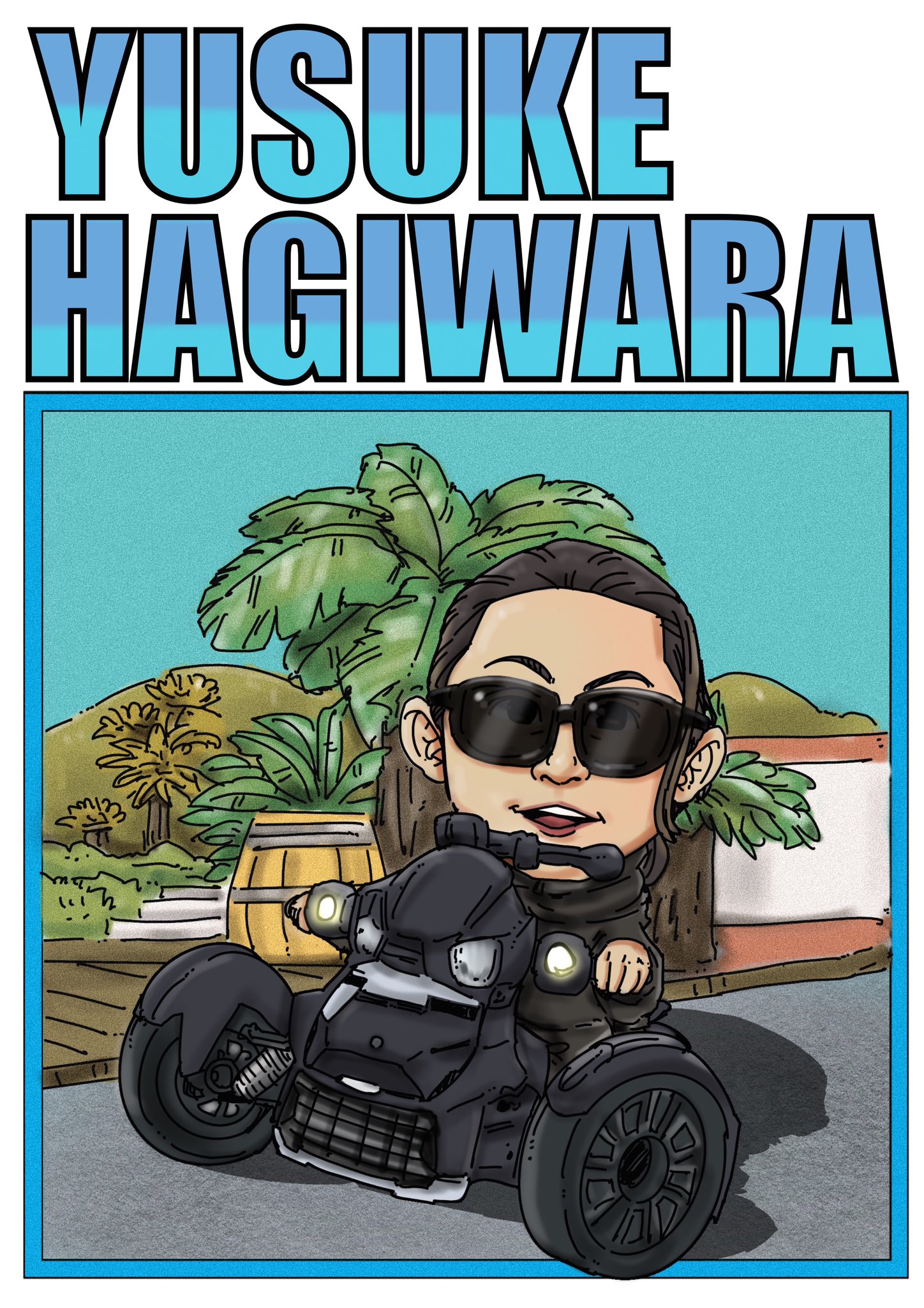 YUSUKE HAGIWARA サングラス ブレイキングダウン 萩原裕介