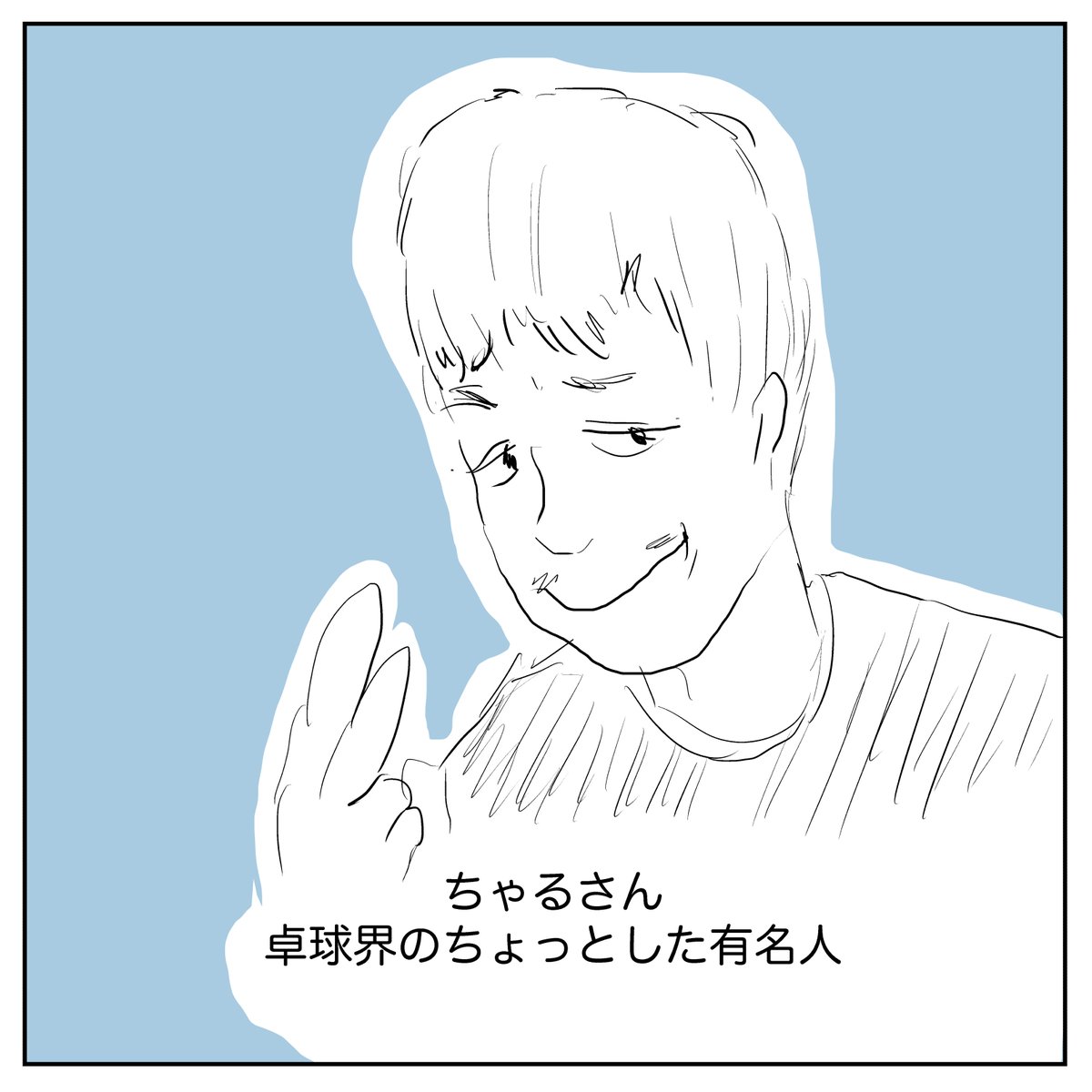 ちゃるさんの成長ぶり
@56pingpongpang https://t.co/T0nPyStaCB