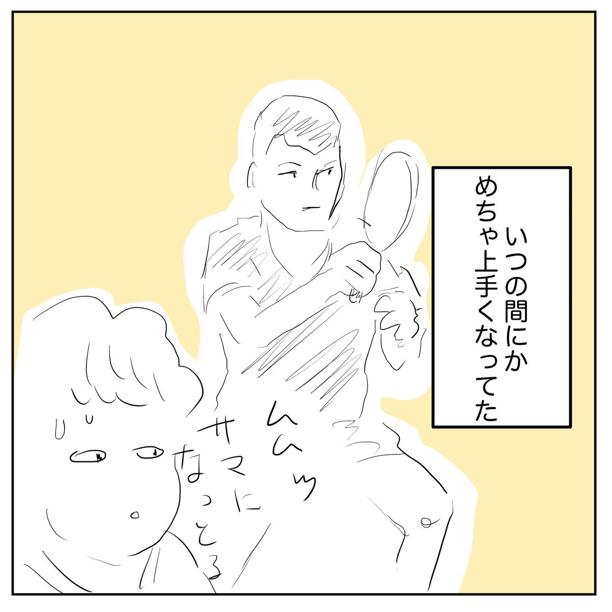 ちゃるさんの成長ぶり
@56pingpongpang https://t.co/T0nPyStaCB