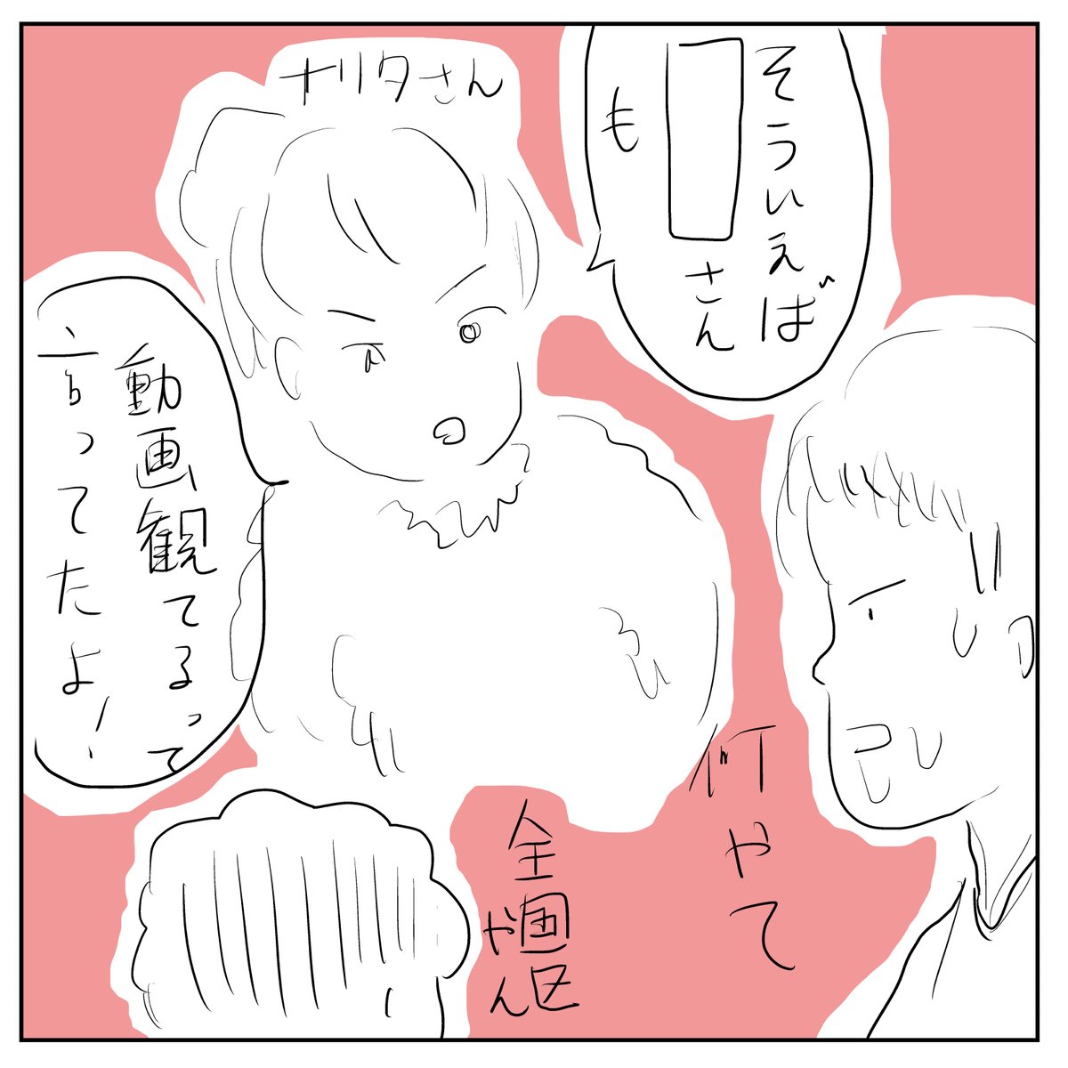 ちゃるさんの成長ぶり
@56pingpongpang https://t.co/T0nPyStaCB