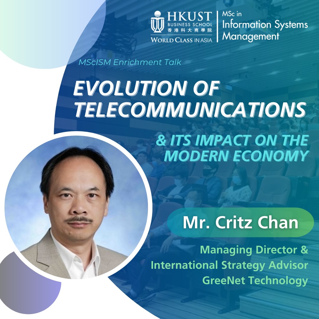 hkustmsc's tweet photo. 【𝗠𝗦𝗰𝗜𝗦𝗠 𝗘𝗻𝗿𝗶𝗰𝗵𝗺𝗲𝗻𝘁 𝗧𝗮𝗹𝗸】
Thanks to Mr. Critz Chan for sharing his knowledge and all the participants for joining, we believe that you found the experience both informative and enjoyable!
#enrichmenttalk #HKUSTBusinessSchool #HKUST #MScISM #HKUSTMScISM https://t.co/YRaoerTwrV