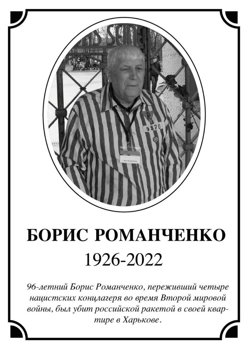 Tihiipiket's tweet photo. Нет слов https://t.co/0TNjoYRYVb