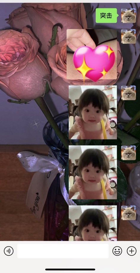 给我门槛哥发b照骚扰他 https://t.co/3Vebwitj9i