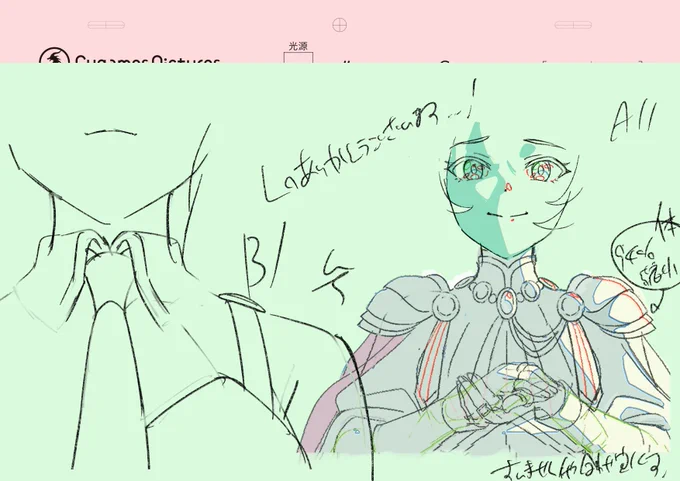 RTTT 第4話 総作監修  久武伊織さんのカットです。OPと1話とめっちゃお世話になりました!久武さんは1話の皐月賞ゴール直前のカット(あのトプロです)もやってくれてます。 ラストカット!ありがとうございました…!   #ウマ娘 #ウマ娘ロードトゥーザトップ