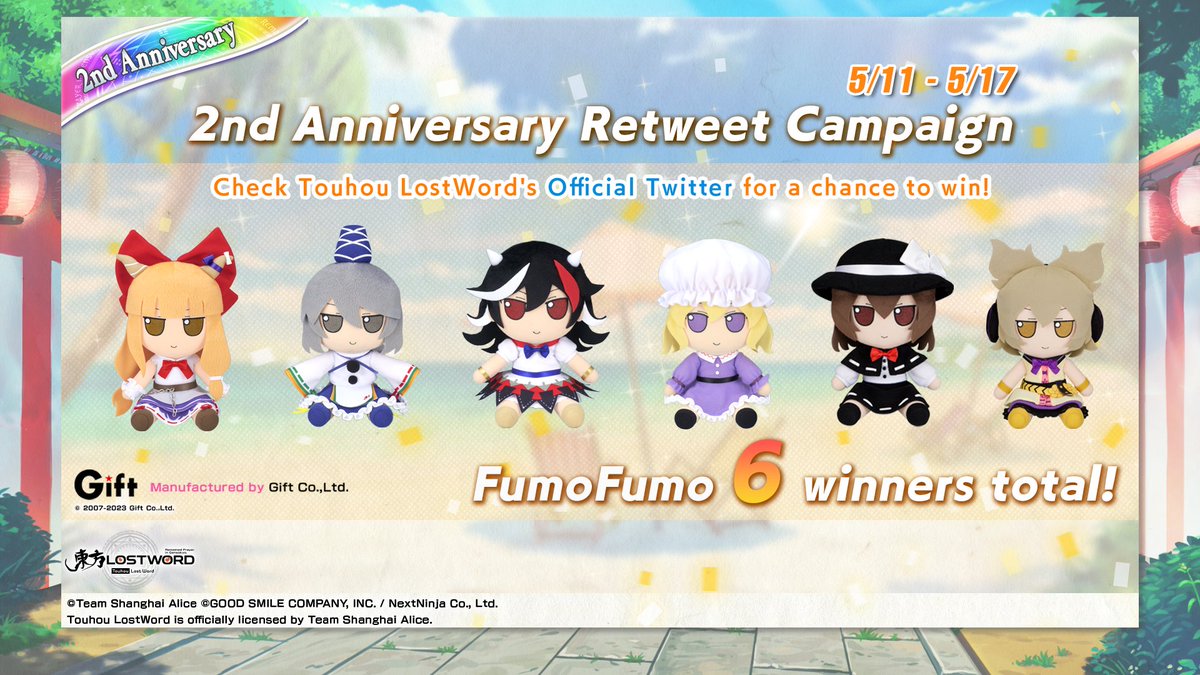 Touhou LostWord tweet media