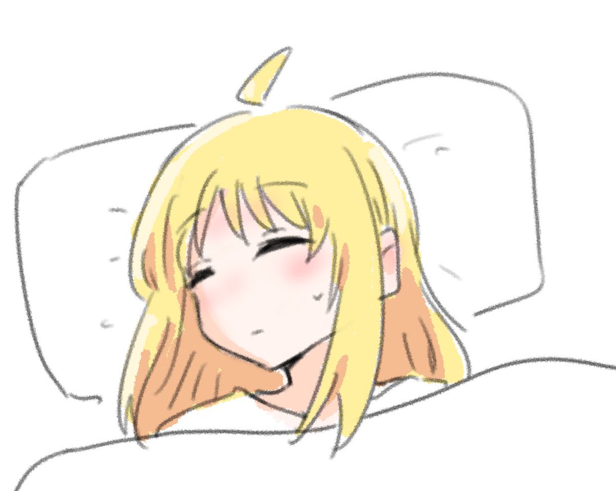 「今日一日ねてました」|じゅnのイラスト
