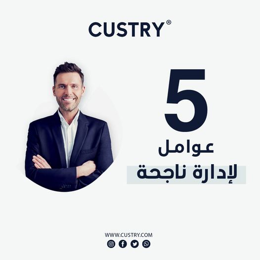 Custry tweet picture
