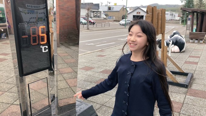 Twitterのコスプレ画像26