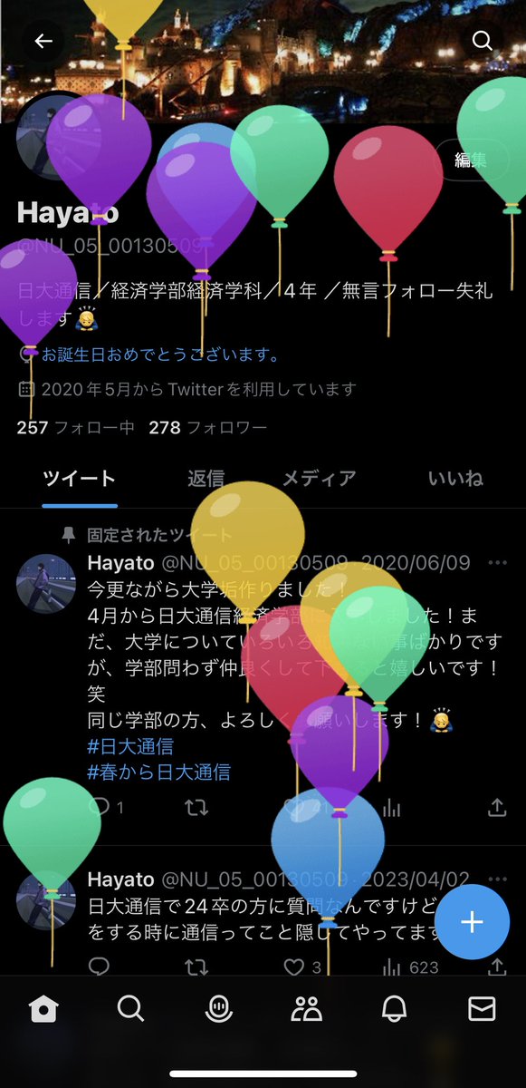今日で22歳になりました！🎉㊗️
正直、早すぎて驚いてます笑
22歳の年も充実した年を過ごせるように頑張っていきます！💪
