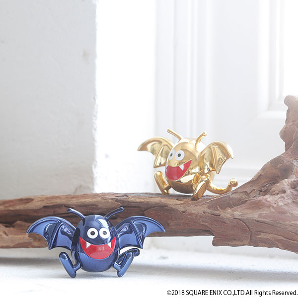 半額】【半額】メタリックモンスターズギャラリードラキー、ドラキーマ