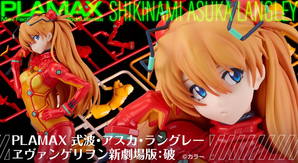 EVANGELION:ALL (@evangelion_all) / Twitter