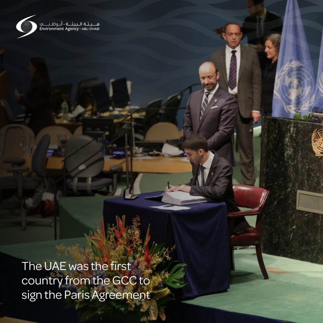 EADTweets's tweet photo. In recognition of the significant risks and impacts associated with the global rise in temperature, the Paris Agreement was formed in 2015 to encourage and amplify countries’ commitment to #climateaction.
#EnvironmentAbuDhabi #UnitedForClimate
@uaeclimateenvoy @COP28_UAE https://t.co/NSTbhA69YM