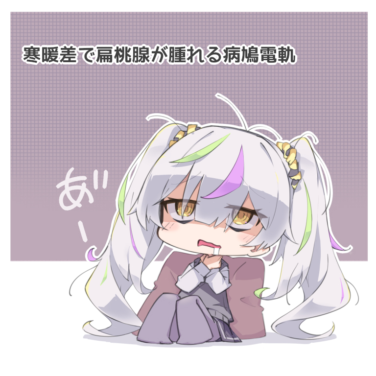 「くるっぽーくるっぽー」|群鳩電軌🕊️のイラスト