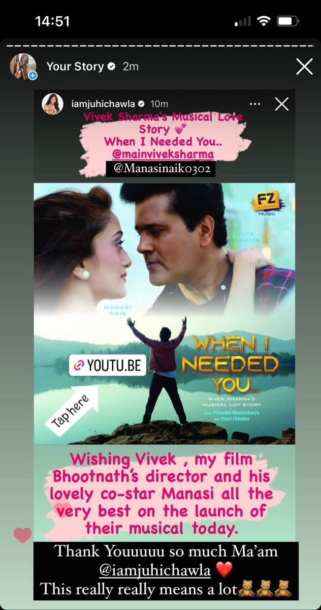 Thank you so much Ma'am <a href="/iam_juhi/">Juhi Chawla Mehta</a> ❣️ This really means a lot 💕 <a href="/MainVivekSharma/">विवेक शर्मा (Vivek Sharma)🇮🇳</a>