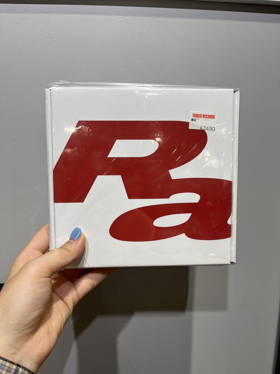 TOWER_NUchaya's tweet photo. 【#CODEKUNST 】

スタッフおすすめ商品📷📷
『 #RememberArchive 』
お取り扱いございます〜📷📷
https://t.co/nAGhjToGyM

スタッフおすすめの曲は5曲目の
Feat. #LeeHi ちゃん『#HoMeBoy 』📷

まだゲットしてない方は
ぜひお買い求めください〜📷

#NU茶屋Kpop
#코드쿤스트 https://t.co/bDr38pfLuu