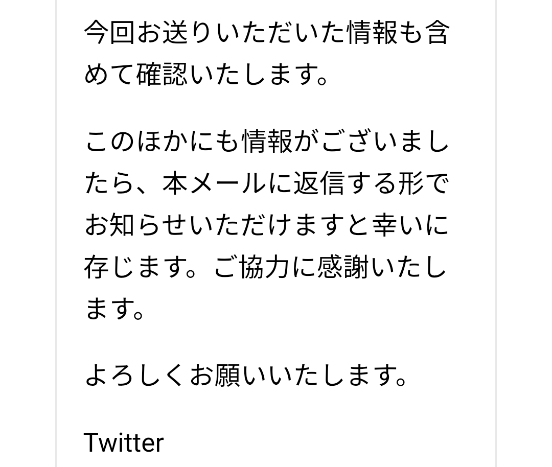 燻製オジサン tweet media