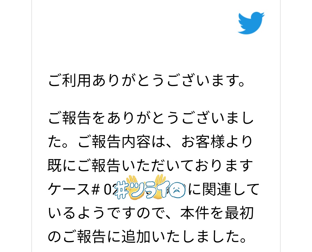燻製オジサン tweet media