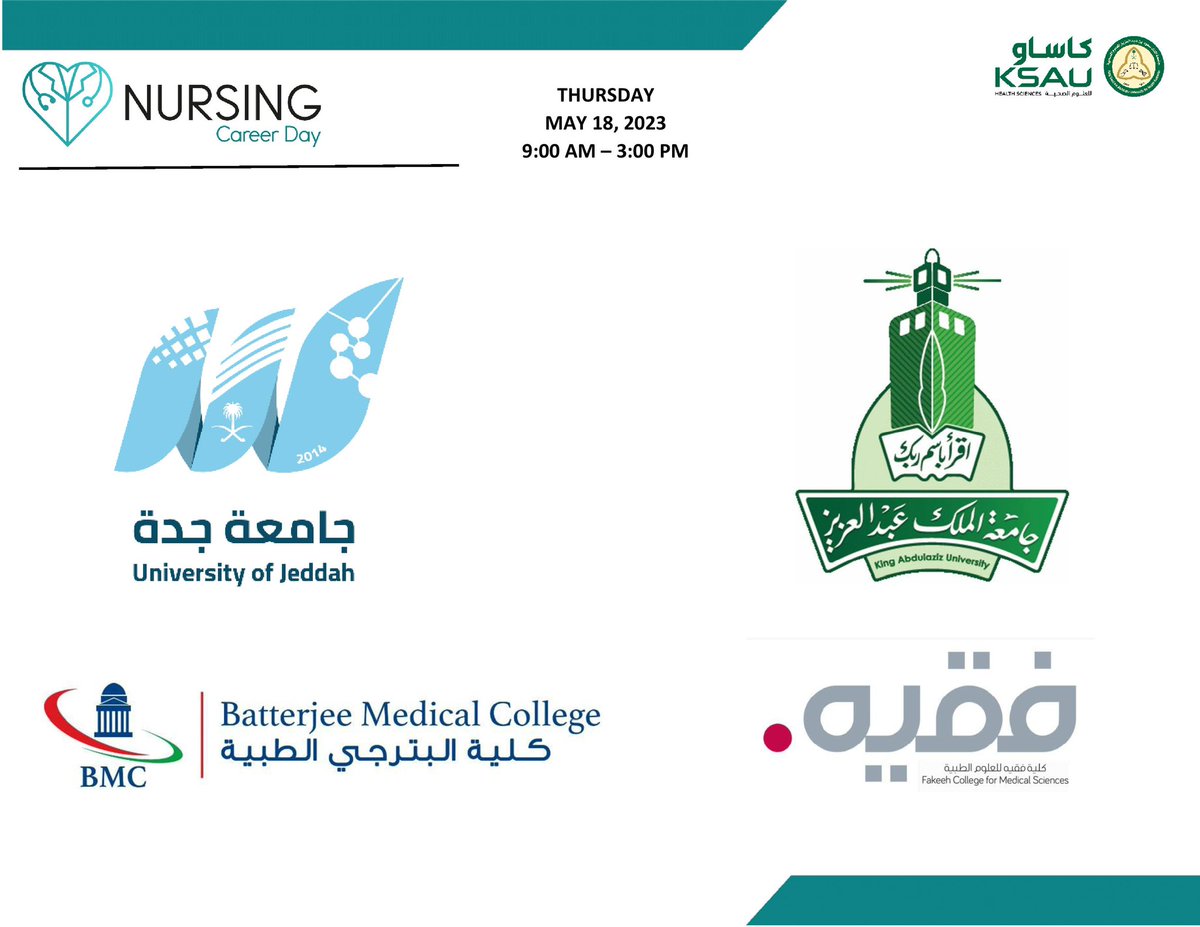 Clinical_CONJ's tweet photo. المستشفيات وكليات التمريض المشاركة في يوم مهنة التمريض . 
@conrw 
#يوم_مهنة_التمريض_٢٠٢٣ 
#يوم_التمريض_العالمي 
#NursingCareerDay_2023 https://t.co/cpLlCv6gAQ
