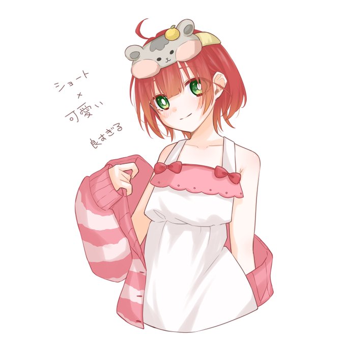 #絵ぇりんご  組み合わせ良い〜!!! どっちも良すぎて拍手