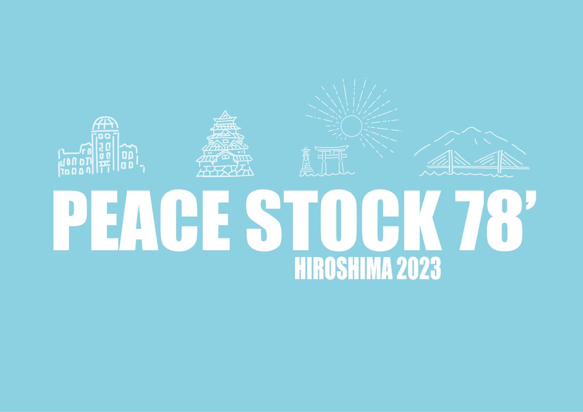peacestock78's tweet photo. 広島から世界に向けて一羽の鶴が飛び立ちます！

明後日5月11日正午に広島県庁か��、島谷ひとみ&amp;HIPPY&amp;STU48から皆様に重大な発表をします！お楽しみに！

#島谷ひとみ #HIPPY #STU48 
#PEACESTOCK78 
#広島県 #広島市 #中国新聞社
#つるくん #ツッピー https://t.co/BQHCykbk8v