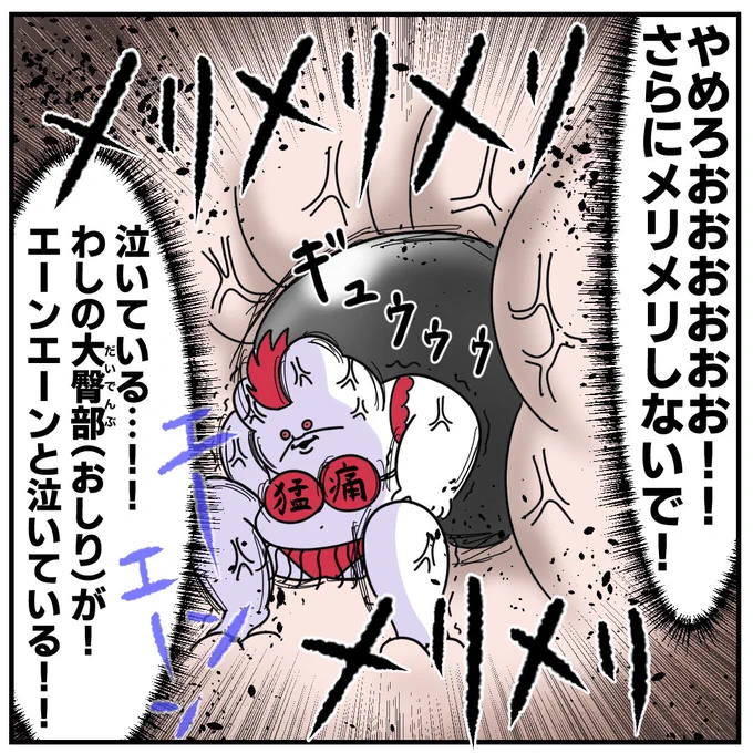 (2/3) 