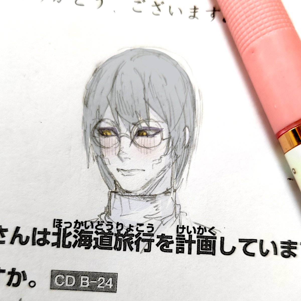 EzLxls's tweet photo. 我的人妻 https://t.co/VAZtRYpFS7